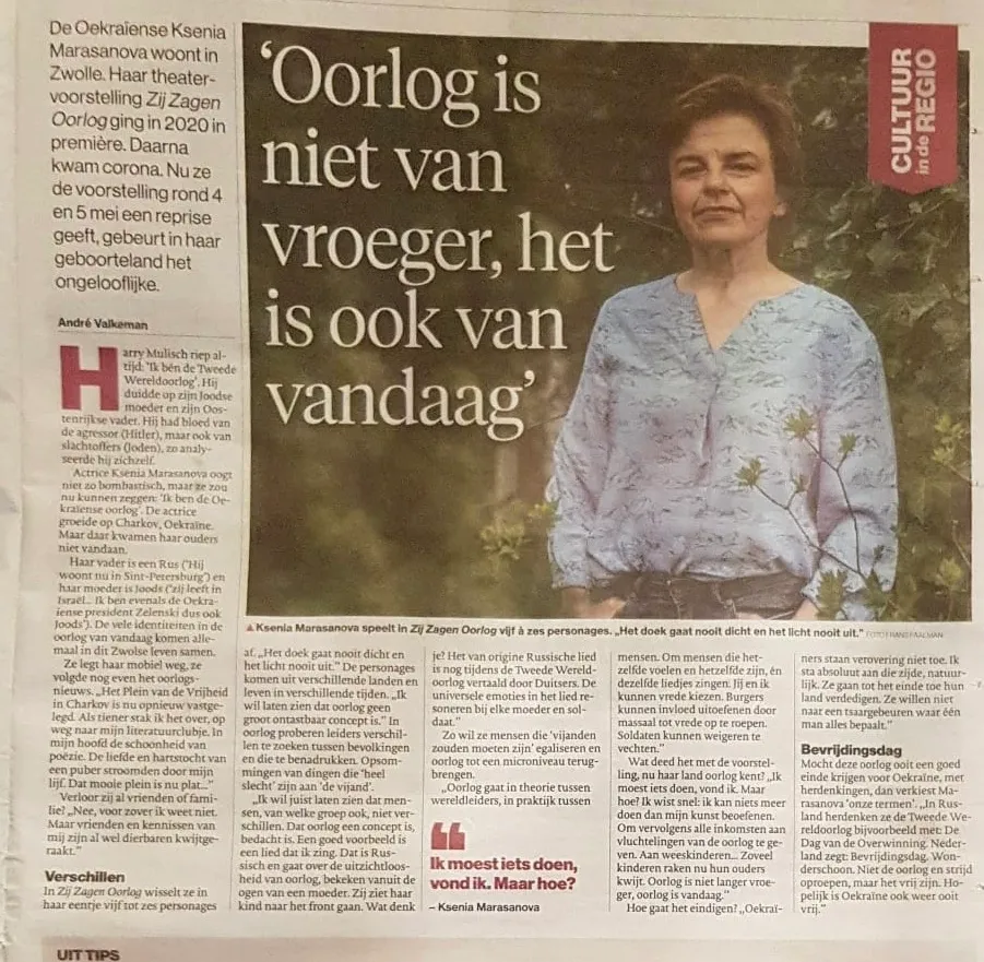 ksenia-marasanova-in-het-AD-over-de-oorlog-in-Oekraine.jpg