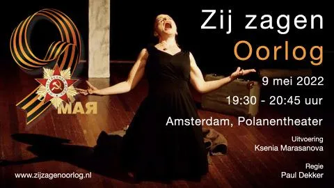 Ksenia_speelt_Zij_zagen_Oorlog_in_polanentheater_amsterdam.001-thumb-1636479223.jpg