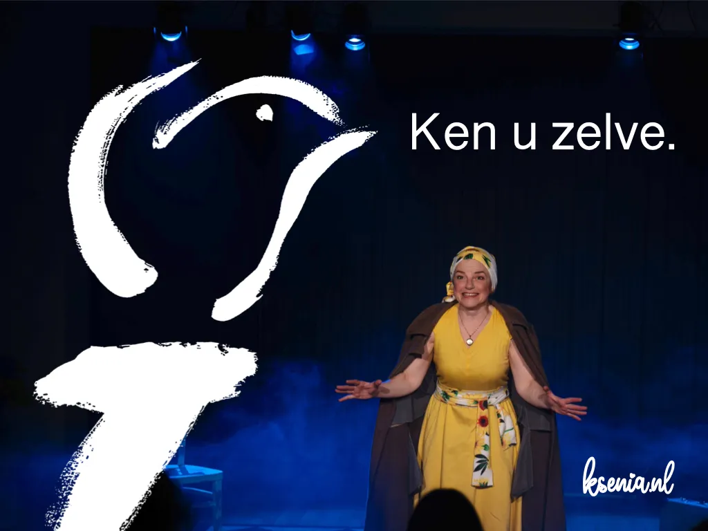 ksenia-ken-u-zelve.jpeg
