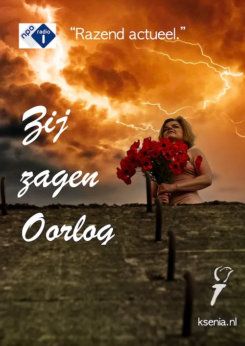Carrouselafbeelding